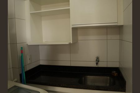 Apartamento para alugar com 50m², 1 quarto e 1 vagaStudio