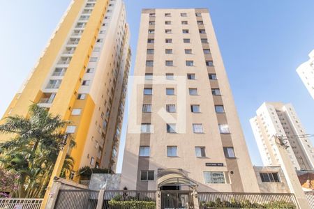 Apartamento para alugar com 70m², 2 quartos e 1 vaga Apartamento para alugar com 70m², 2 quartos e 1 vagaFachada