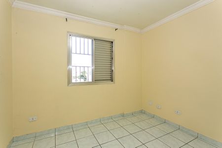Apartamento para alugar com 70m², 2 quartos e 1 vaga Apartamento para alugar com 70m², 2 quartos e 1 vagaQuarto 1