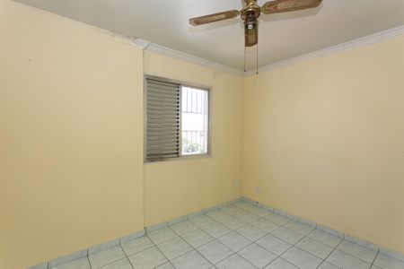 Apartamento para alugar com 70m², 2 quartos e 1 vagaQuarto 2