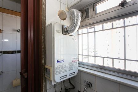 Apartamento para alugar com 70m², 2 quartos e 1 vaga Apartamento para alugar com 70m², 2 quartos e 1 vagaÁrea de Serviço