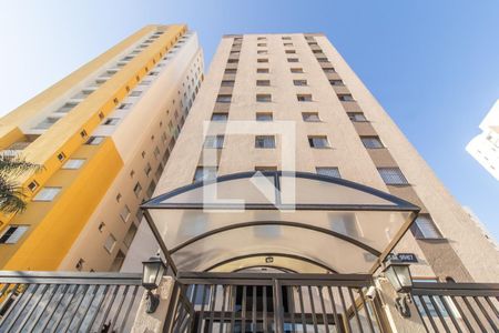 Apartamento para alugar com 70m², 2 quartos e 1 vaga Apartamento para alugar com 70m², 2 quartos e 1 vagaFachada