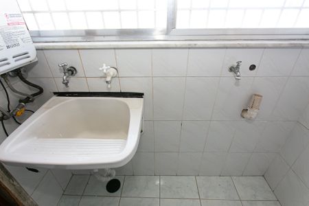 Apartamento para alugar com 70m², 2 quartos e 1 vaga Apartamento para alugar com 70m², 2 quartos e 1 vagaÁrea de Serviço