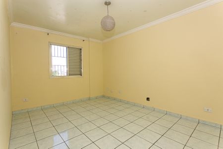 Apartamento para alugar com 70m², 2 quartos e 1 vaga Apartamento para alugar com 70m², 2 quartos e 1 vagaQuarto 1