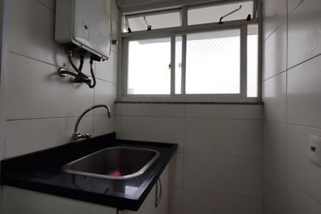 Apartamento à venda com 126m², 3 quartos e 2 vagasÁrea de Serviço