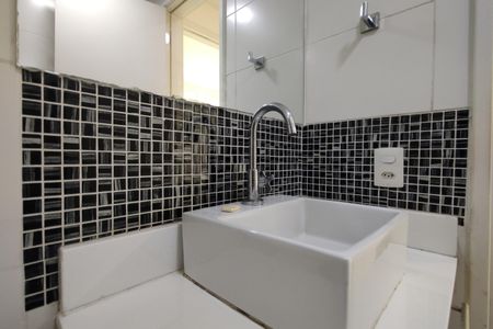Apartamento à venda com 126m², 3 quartos e 2 vagasBanheiro Social