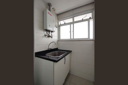 Apartamento à venda com 126m², 3 quartos e 2 vagasÁrea de Serviço