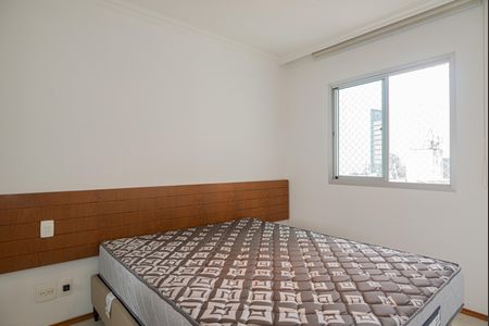 Apartamento para alugar com 50m², 1 quarto e 1 vaga Apartamento para alugar com 50m², 1 quarto e 1 vagaQuarto