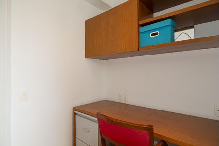 Apartamento para alugar com 50m², 1 quarto e 1 vaga Apartamento para alugar com 50m², 1 quarto e 1 vagaEscritório