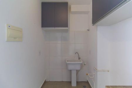 Área de Serviço de apartamento à venda com 2 quartos, 36m² em Vila Prudente, São Paulo