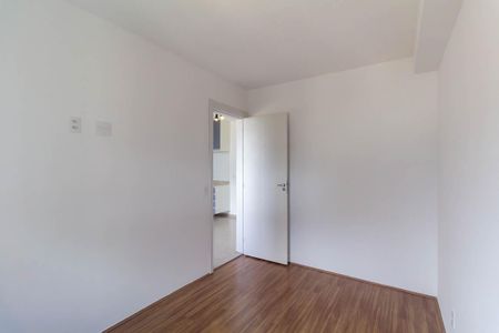 Apartamento à venda com 36m², 2 quartos e 1 vagaQuarto 1