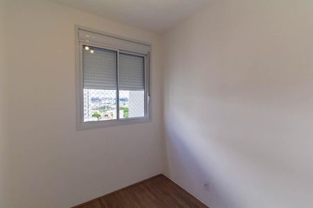Apartamento à venda com 36m², 2 quartos e 1 vagaQuarto 2