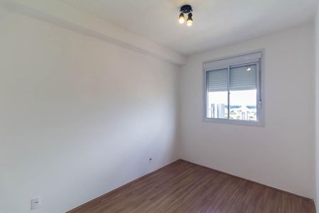 Apartamento à venda com 36m², 2 quartos e 1 vagaQuarto 1