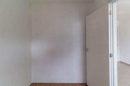 Apartamento à venda com 36m², 2 quartos e 1 vagaQuarto 2