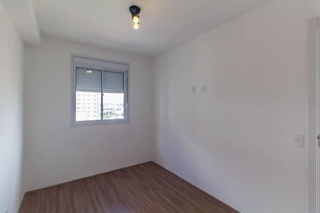Apartamento à venda com 36m², 2 quartos e 1 vagaQuarto 1