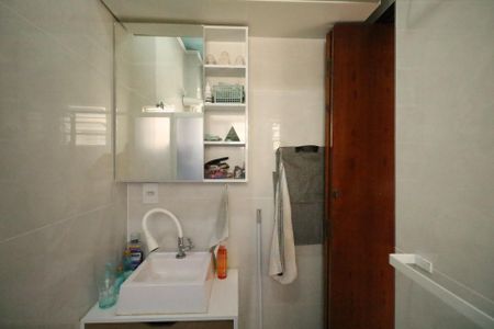 Apartamento à venda com 73m², 2 quartos e 1 vagaBanheiro Social