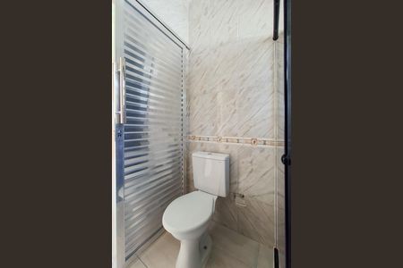 Apartamento para alugar com 50m², 2 quartos e 1 vaga Apartamento para alugar com 50m², 2 quartos e 1 vagaBanheiro Social