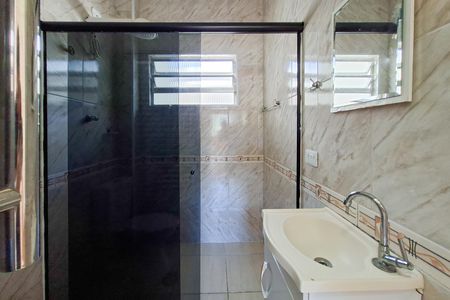 Apartamento para alugar com 50m², 2 quartos e 1 vaga Apartamento para alugar com 50m², 2 quartos e 1 vagaBanheiro Social