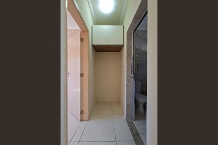 Apartamento para alugar com 50m², 2 quartos e 1 vaga Apartamento para alugar com 50m², 2 quartos e 1 vagaCorredor
