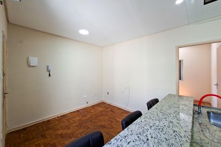 Apartamento para alugar com 50m², 2 quartos e 1 vaga Apartamento para alugar com 50m², 2 quartos e 1 vagaSala