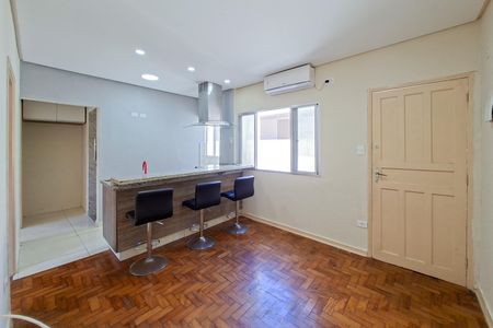 Apartamento para alugar com 50m², 2 quartos e 1 vaga Apartamento para alugar com 50m², 2 quartos e 1 vagaSala