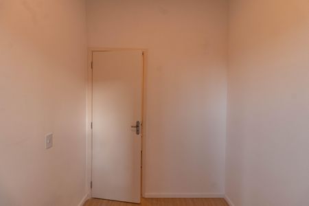 Apartamento para alugar com 47m², 2 quartos e sem vaga Apartamento para alugar com 47m², 2 quartos e sem vagaQuarto 1