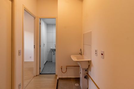 Apartamento para alugar com 47m², 2 quartos e sem vaga Apartamento para alugar com 47m², 2 quartos e sem vagaÁrea de serviço