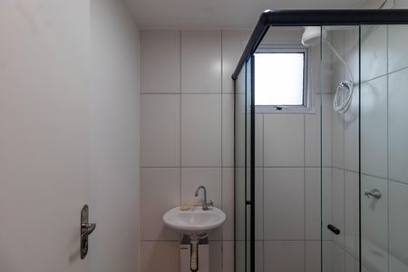 Apartamento para alugar com 47m², 2 quartos e sem vaga Apartamento para alugar com 47m², 2 quartos e sem vagaBanheiro social
