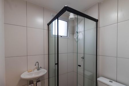 Apartamento para alugar com 47m², 2 quartos e sem vaga Apartamento para alugar com 47m², 2 quartos e sem vagaBanheiro social