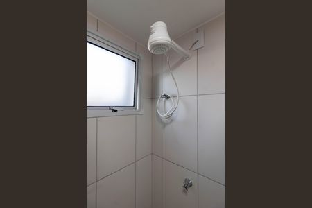 Apartamento para alugar com 47m², 2 quartos e sem vaga Apartamento para alugar com 47m², 2 quartos e sem vagaBanheiro social