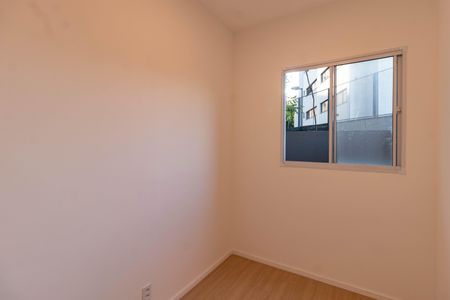 Apartamento para alugar com 47m², 2 quartos e sem vaga Apartamento para alugar com 47m², 2 quartos e sem vagaQuarto 1