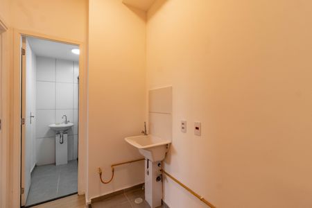 Apartamento para alugar com 47m², 2 quartos e sem vaga Apartamento para alugar com 47m², 2 quartos e sem vagaÁrea de serviço
