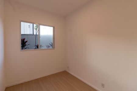 Apartamento para alugar com 47m², 2 quartos e sem vaga Apartamento para alugar com 47m², 2 quartos e sem vagaQuarto 2