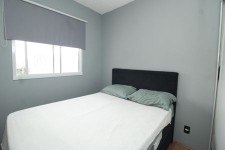 Apartamento à venda com 34m², 2 quartos e sem vagaQuarto 2
