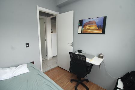 Apartamento à venda com 34m², 2 quartos e sem vagaQuarto 1