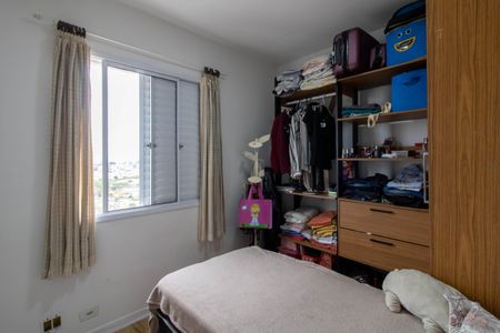 Apartamento para alugar com 67m², 3 quartos e 1 vagaQuarto 2