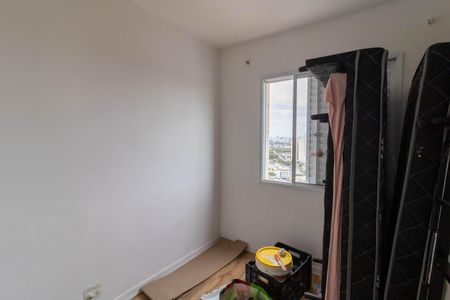 Apartamento para alugar com 67m², 3 quartos e 1 vagaQuarto 1