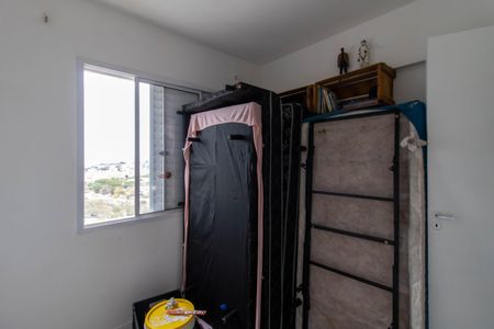 Apartamento para alugar com 67m², 3 quartos e 1 vagaQuarto 1