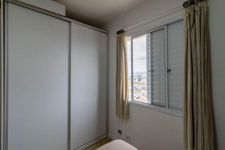 Apartamento para alugar com 67m², 3 quartos e 1 vagaQuarto 2