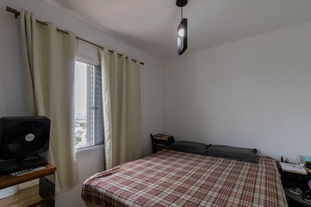 Apartamento para alugar com 67m², 3 quartos e 1 vagaSuíte