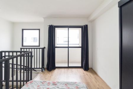 Apartamento para alugar com 39m², 1 quarto e 1 vaga Apartamento para alugar com 39m², 1 quarto e 1 vagaQuarto