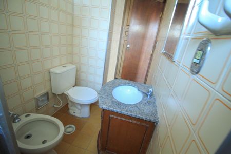 Apartamento para alugar com 63m², 2 quartos e 1 vagaBanheiro social