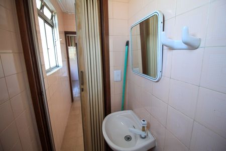 Apartamento para alugar com 63m², 2 quartos e 1 vagaBanheiro de serviço