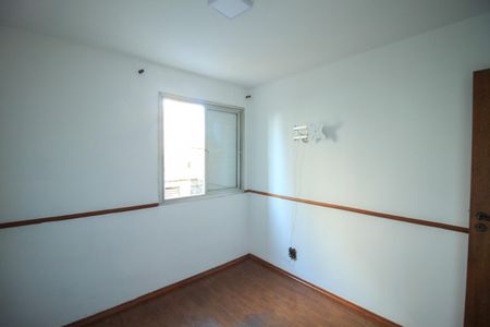 Apartamento para alugar com 63m², 2 quartos e 1 vagaQuarto 3