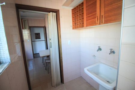 Apartamento para alugar com 63m², 2 quartos e 1 vagaÁrea de serviço