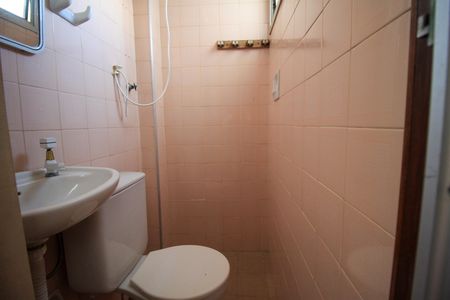 Apartamento para alugar com 63m², 2 quartos e 1 vagaBanheiro de serviço
