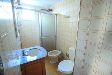 Apartamento para alugar com 63m², 2 quartos e 1 vagaBanheiro social
