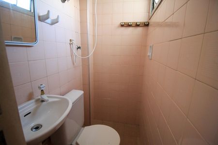 Apartamento para alugar com 63m², 2 quartos e 1 vagaBanheiro de serviço