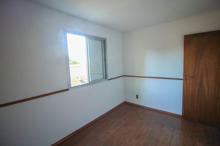 Apartamento para alugar com 63m², 2 quartos e 1 vagaQuarto 2