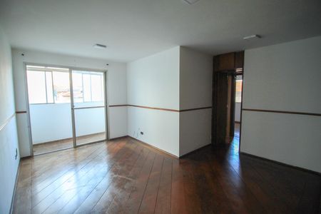 Apartamento para alugar com 2 quartos, 63m² em Mooca, São Paulo